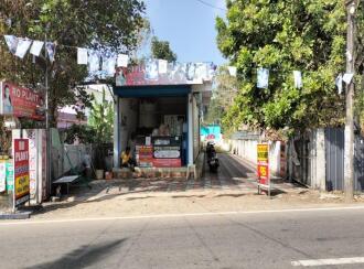 Commercial Building for Sale in Alleppey, Alappuzha, Paravoor, Govt HSS Paravoor Alappuzha