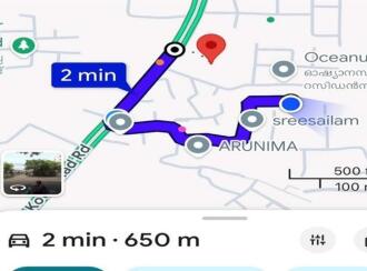 Residential Land for Sale in Palakkad, Palakkad, Puthur, Priyadarshini Nagar - Puthur