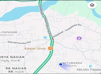 Residential Land for Sale in Palakkad, Palakkad, Puthur, Priyadarshini Nagar - Puthur