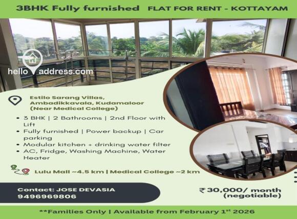 Residential Apartment for Rent