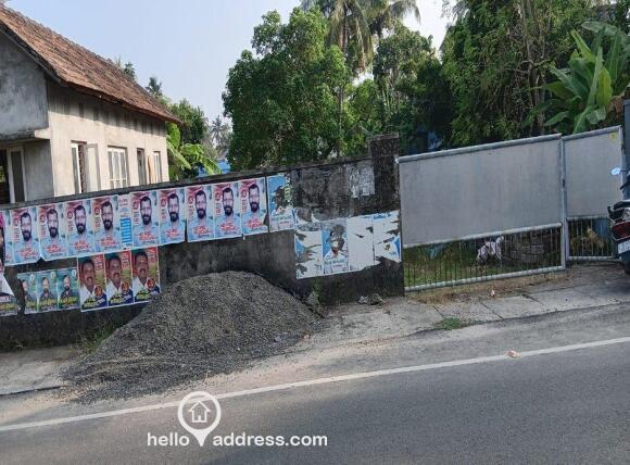 Commercial Land for Rent