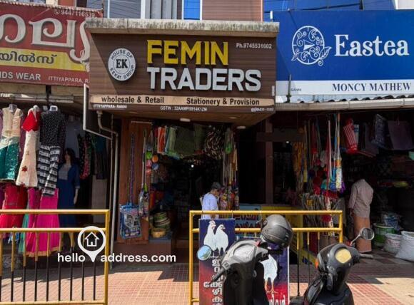 Commercial Building for Sale