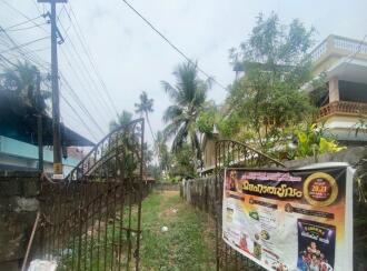 Residential Land for Sale in Ernakulam, Tripunithura, Thiruvankulam, LBS road