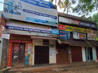 Commercial Land for Sale