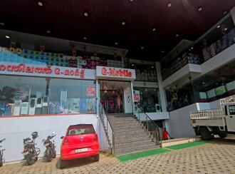 Commercial Building for Sale in Kottayam, Erattupetta, Aruvithura, College junction