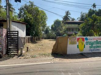 Residential Land for Sale in Thrissur, Thrissur, Pullazhi , https://maps.app.goo.gl/6h32Cm2upakXDTJT6