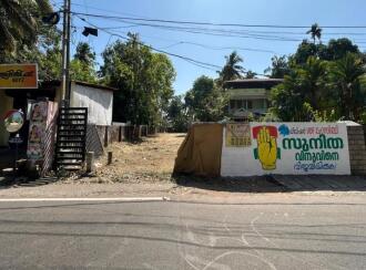 Residential Land for Sale in Thrissur, Thrissur, Pullazhi , https://maps.app.goo.gl/6h32Cm2upakXDTJT6