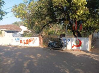 Residential Land for Sale in Alleppey, Alappuzha town, Kommady, chathanad