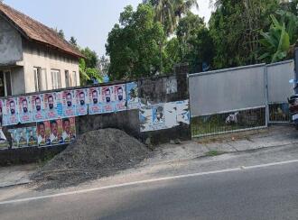 Commercial Land for Rent in Ernakulam, Kochi, Chellanam, https://maps.app.goo.gl/i4RPuhPwo96yePyh7