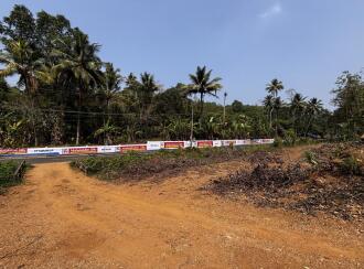 Residential Land for Sale in Kottayam, Pampady, Pampady, Mackalpady road