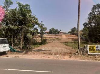 Residential Land for Sale in Kottayam, Ettumanoor, Athirampuzha