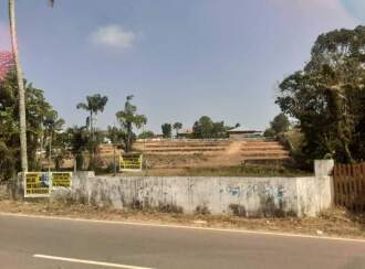 Residential Land for Sale in Kottayam, Ettumanoor, Athirampuzha