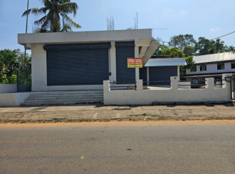 Commercial Shop for Rent in Kottayam, Kaduthuruthy, Kaduthuruthy, Kaduthuruthy - Kuravilangad road side