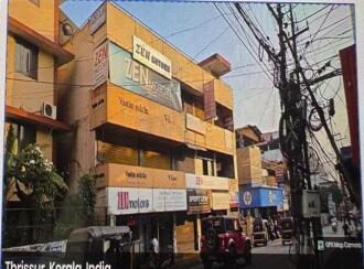 Commercial Building for Sale in Thrissur, Thrissur, Swaraj round, Kuruppam Road
