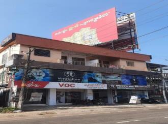 Commercial Building for Sale in Kollam, Anchal, Anchal, Property is near to market junction anchal opposite to Uttam Mahal.