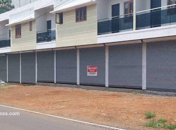 Commercial Building for Rent