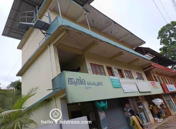 Commercial Shop for Rent