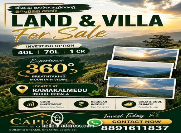 Residential Land for Sale