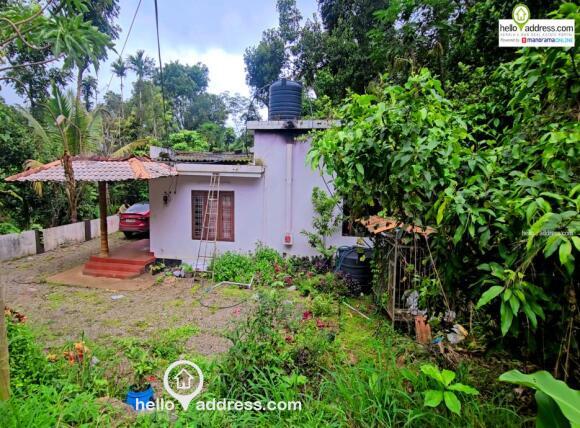 Residential Land for Sale