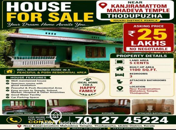 For sale