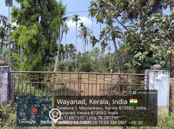 Residential Land for Sale