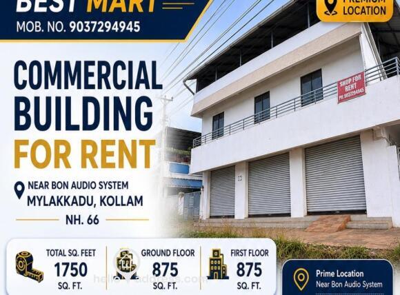 Commercial Building for Rent