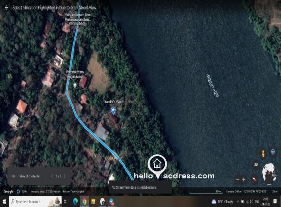 Ariel View