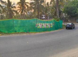 Residential Land for Sale in Trivandrum, Kazhakoottam, Poudikkonam