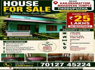 Residential House Villa for Sale in Idukki, Thodupuzha, Thodupuzha town, Kanjiramattom temple road