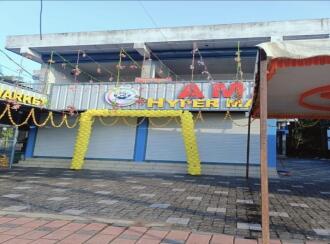 Commercial Other for Rent in Alleppey, Ambalapuzha, Ambalapuzha, Opposite Govt. Engineering college, On NH Temple road