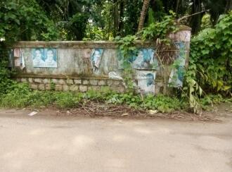 Commercial Land for Sale in Alleppey, Chengannur, Chengannur town, Devi Pump Station in Chengannur