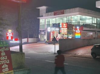 Commercial Shop for Rent in Pathanamthitta, Ranni, Thadiyoor, Thadiyoor tfc