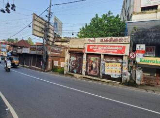 Commercial Land for SaleKottayam, Kottayam town, Kottayam town