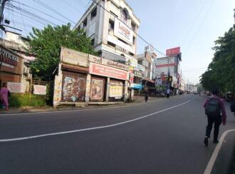 Commercial Land for Sale in Kottayam, Kottayam town, Kottayam town