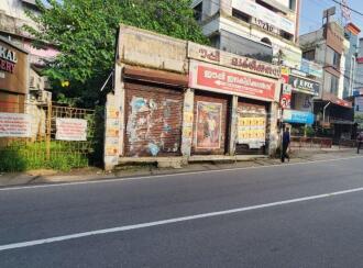 Commercial Land for Sale in Kottayam, Kottayam town, Kottayam town
