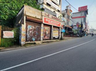Commercial Land for Sale in Kottayam, Kottayam town, Kottayam town