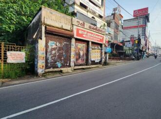 Commercial Land for Sale in Kottayam, Kottayam town, Kottayam town