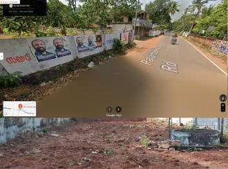 Residential Land for Sale in Kollam, Kottiyam, Thazhuthala, Near Nedumpana Panchayat office