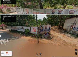 Residential Land for Sale in Kollam, Kottiyam, Thazhuthala, Near Nedumpana Panchayat office