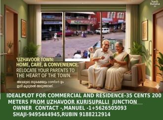 Commercial Land for Sale in Kottayam, Monippally, Monippally, uzhavoor