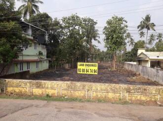 Residential Land for Sale in Thrissur, Thrissur, Marathakkara, Kunjanampara signal junction