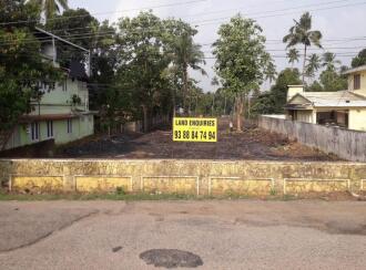 Residential Land for Sale in Thrissur, Thrissur, Marathakkara, Kunjanampara signal junction