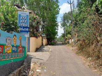 Commercial Building for Sale in Trivandrum, Neyyattinkara, Perumkadavila, Perumkadavila