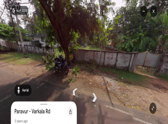 Commercial Land for Sale in Kollam, Paravur, Paravur