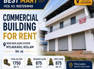 Commercial Building for Rent in Kollam, Kollam, Kottiyam, Mylakkadu