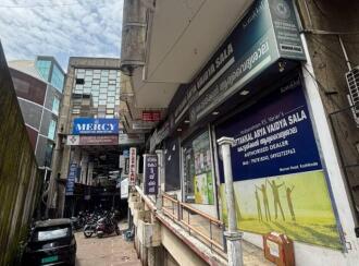 Commercial Office for Sale in Kozhikode, Calicut, Mavoor road, Hibon Plaza