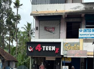 Commercial Building for Sale in Kollam, Kollam, Kundara, Perumpuzha