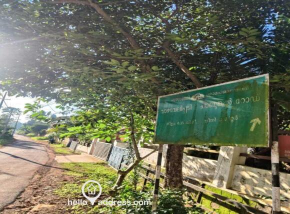 By road to property