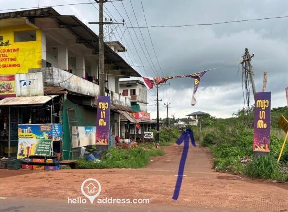 POKKUND VYTHALA ROAD (Property is just 900 meters from here)