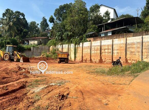 Commercial Land for Sale